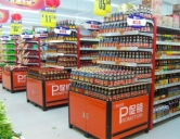 四害消殺：商超、連鎖行業(yè)